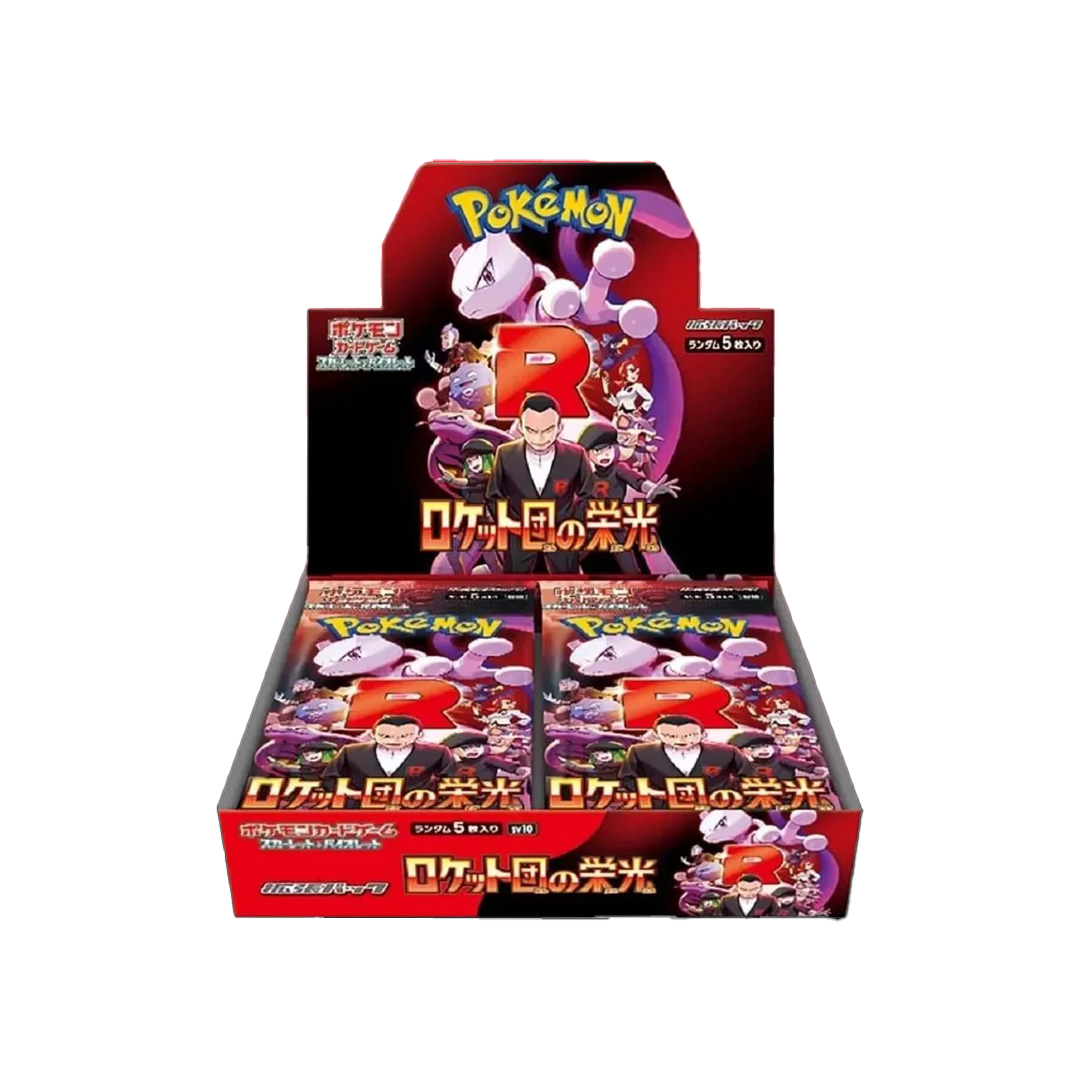 Japanese Glory of Team Rocket SV10 Booster Box