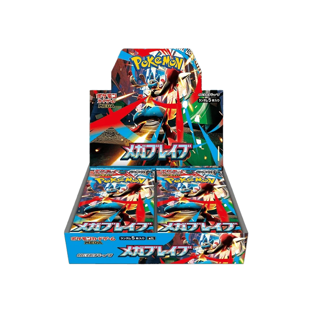 Japanese Mega Brave M1L Booster Box