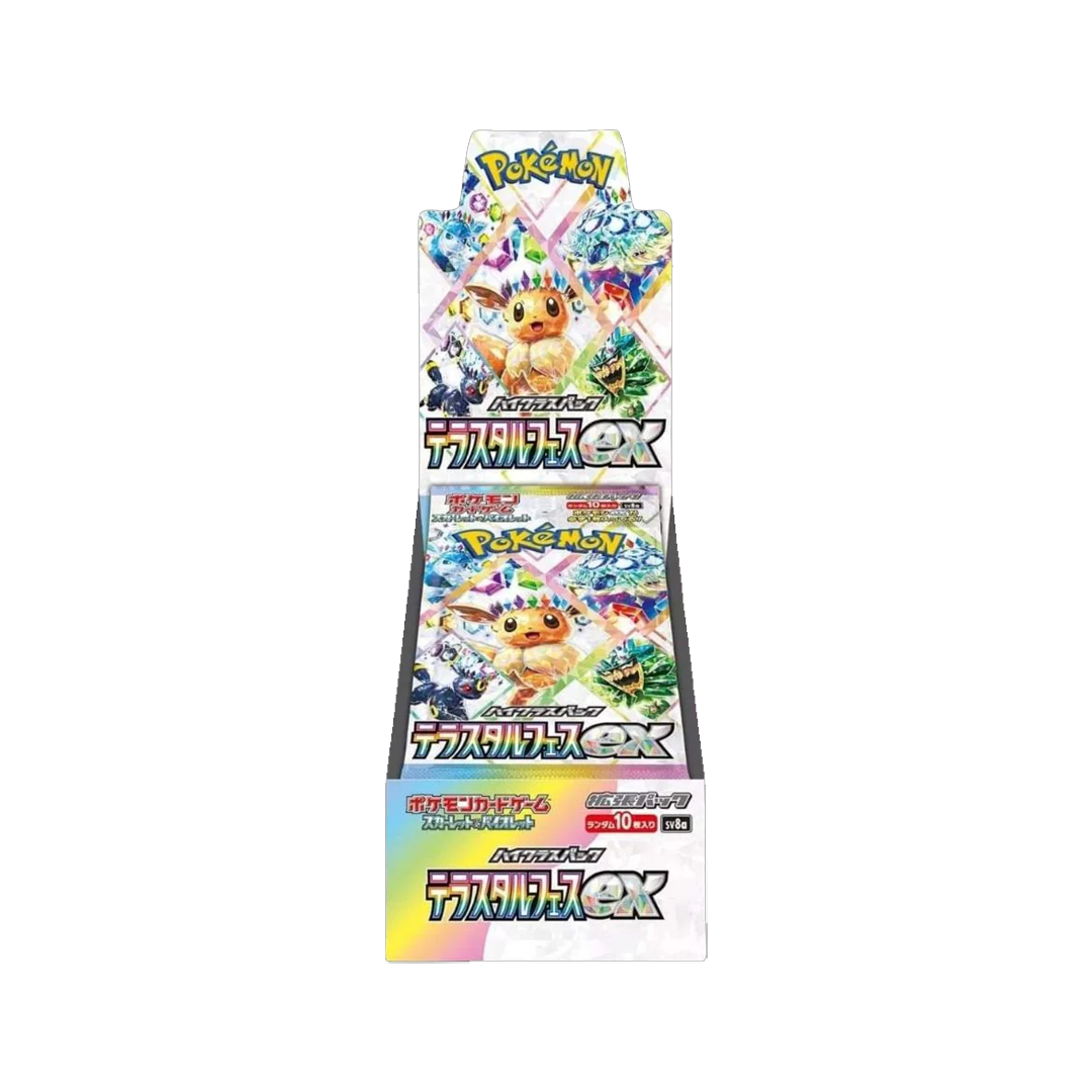 Japanese Terastal Festival SV8a Booster Box