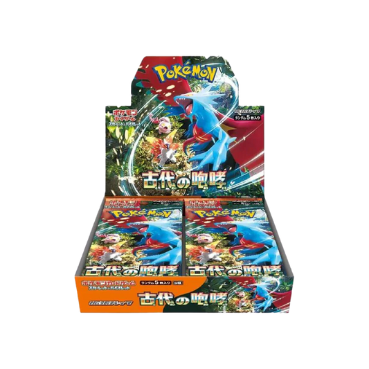 Japanese Ancient Roar SV4K Booster Box