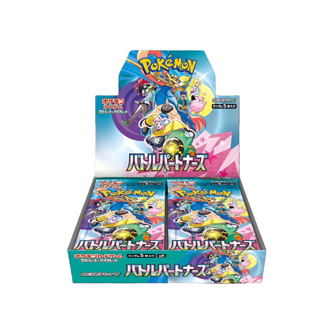 Japanese Battle Partners SV9 Booster Box