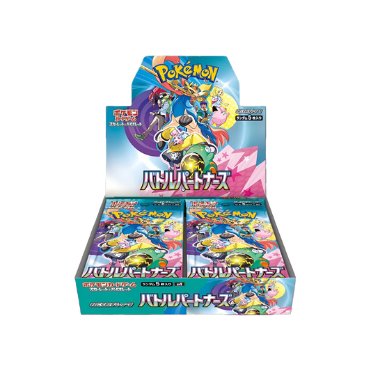 Japanese Battle Partners SV9 Booster Box