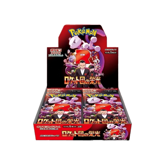 Japanese Glory of Team Rocket SV10 Booster Box