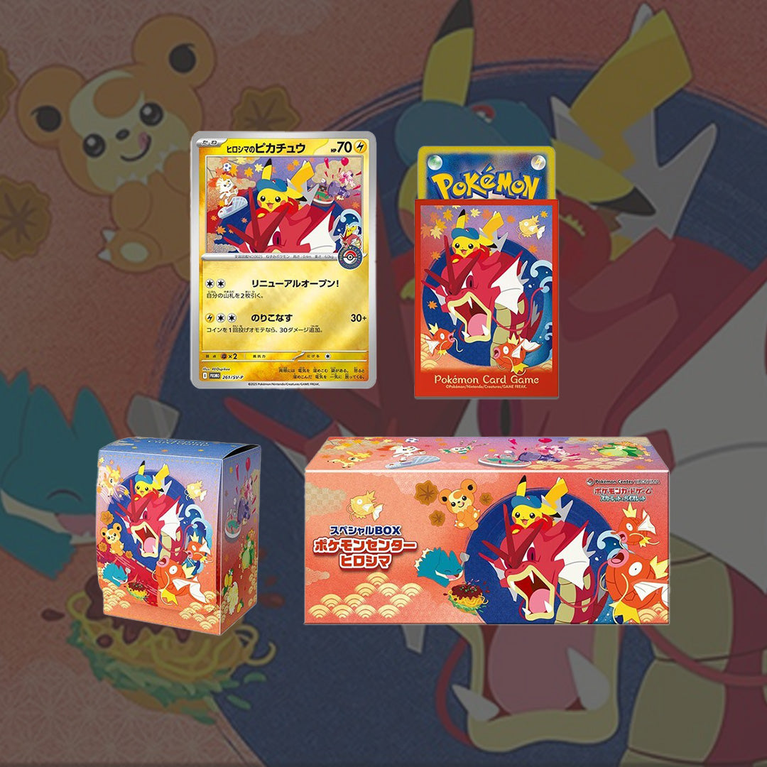 Japanese Hiroshima Pokemon Center Box Promo Box