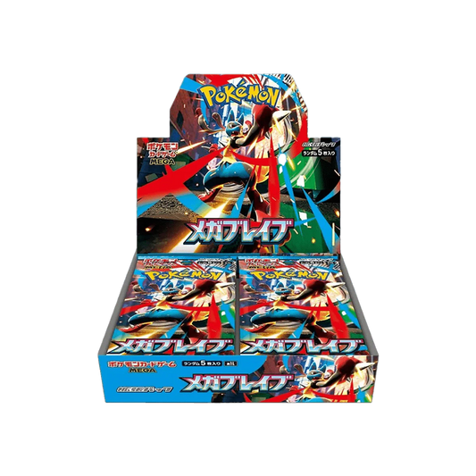 Japanese Mega Brave M1L Booster Box
