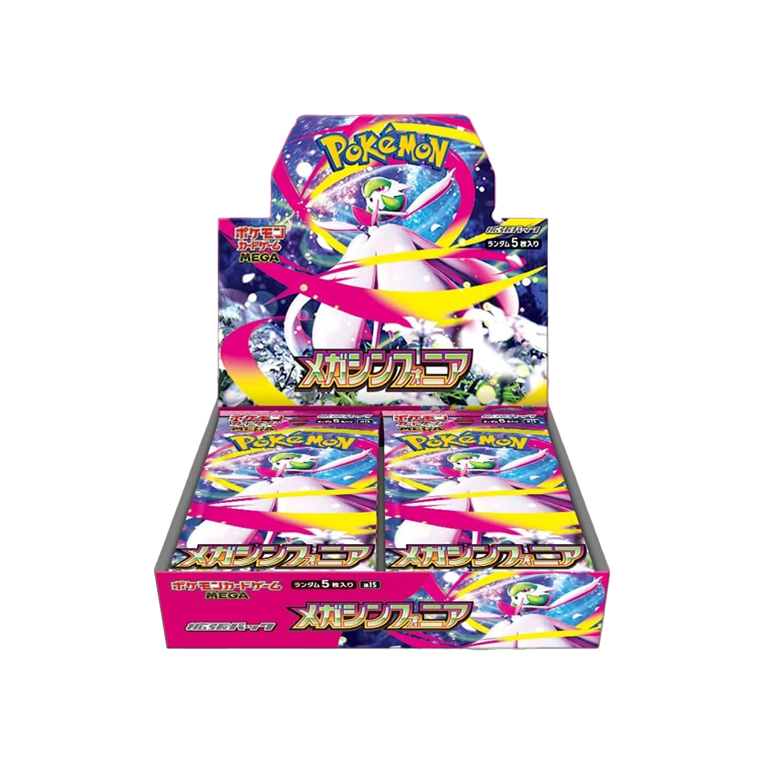 Japanese Mega Symphonia M1S Booster Box