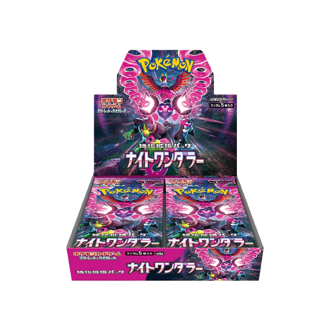 Japanese Night Wanderer SV6a Booster Box