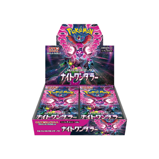 Japanese Night Wanderer SV6a Booster Box