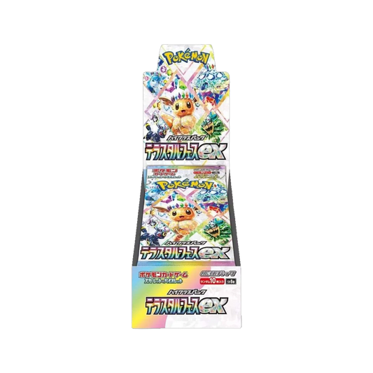 Japanese Terastal Festival SV8a Booster Box