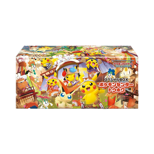 Japanese Tohoku Pokemon Center Box Promo Box