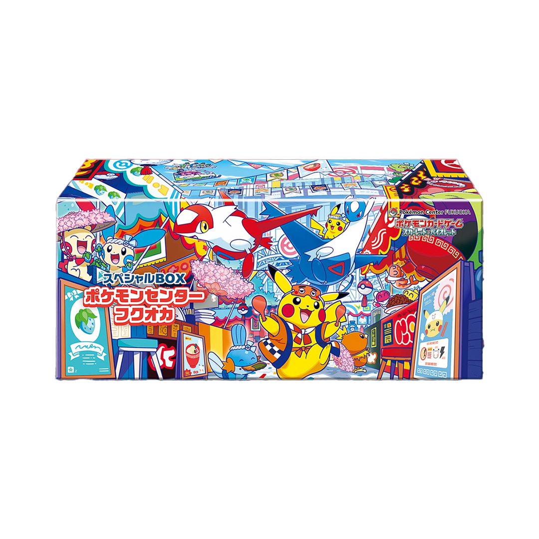 Japanese Fukuoka Pokemon Center Box Promo Box