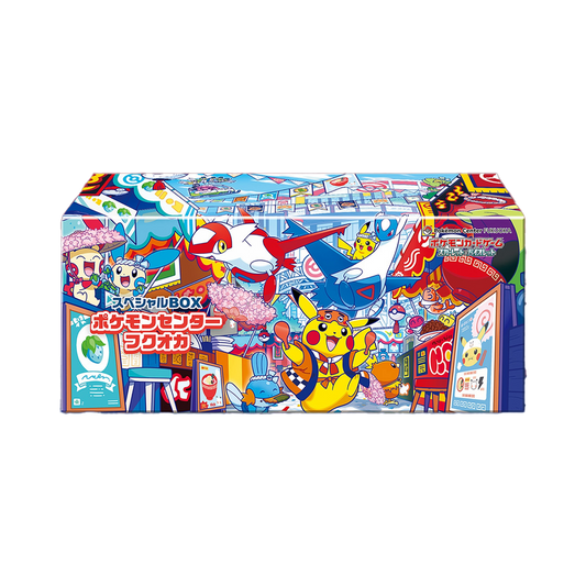 Japanese Fukuoka Pokemon Center Box Promo Box