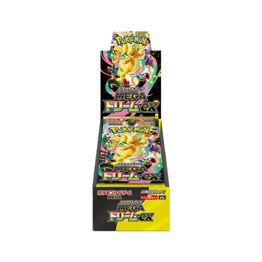 Mega Dream ex M2a Booster Box