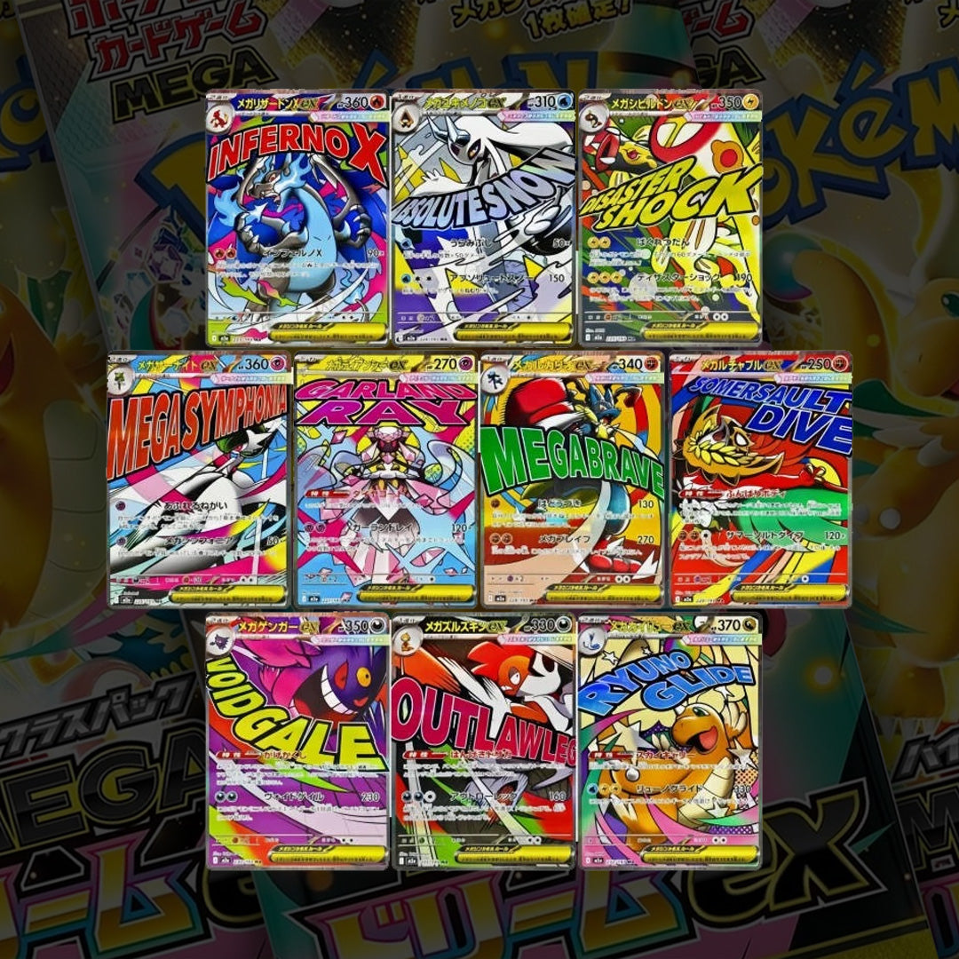 Full Mega Dream M2a MA Set